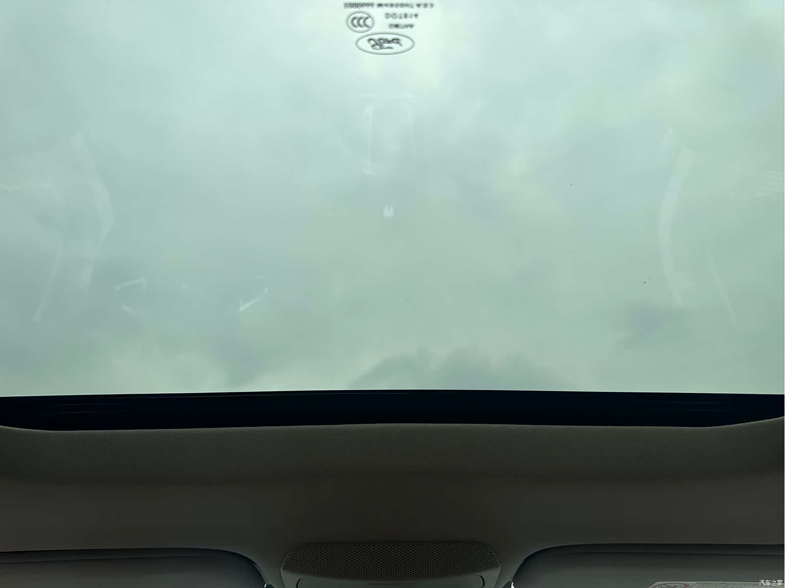 Ford Mondeo, 2014 19