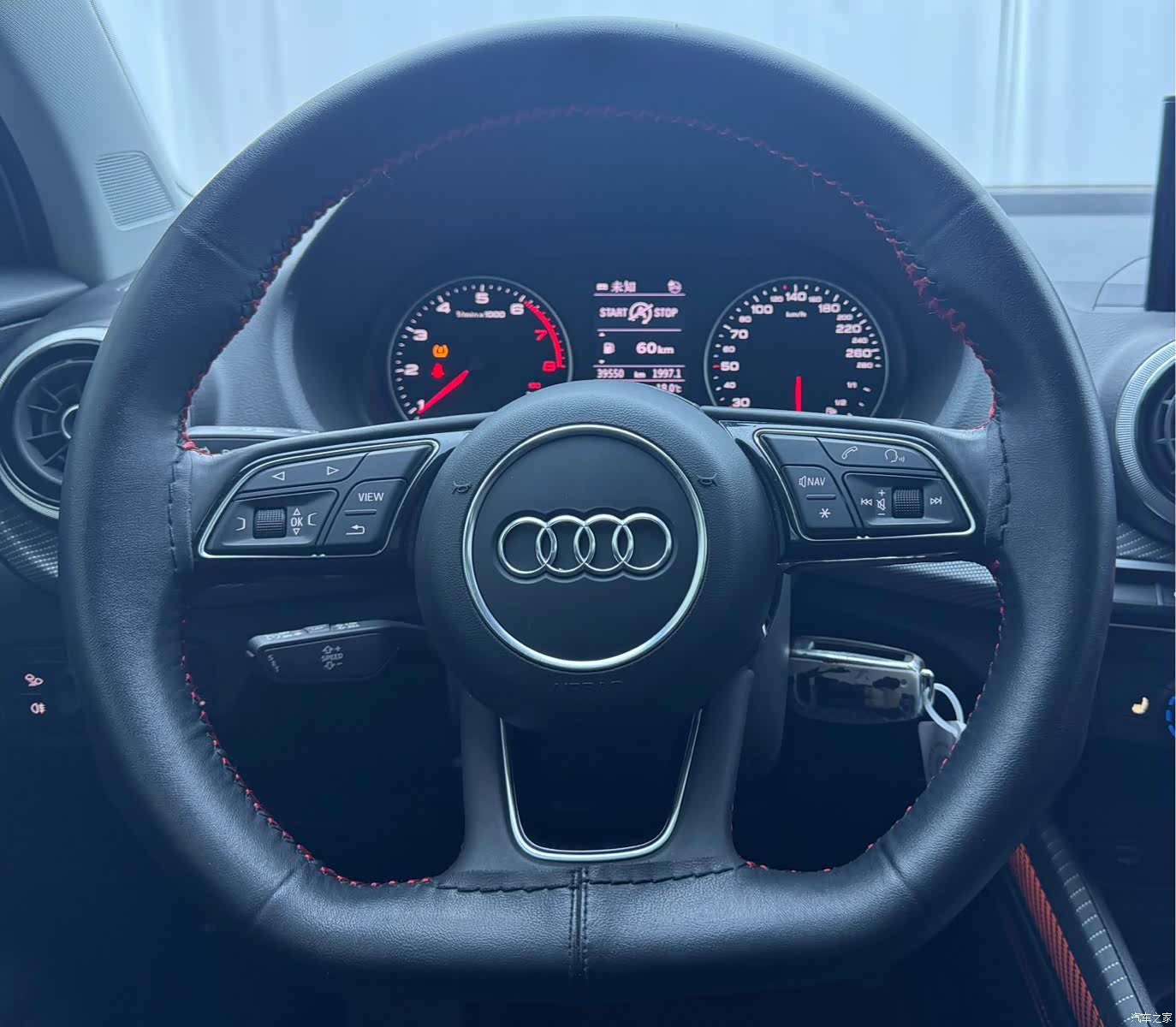 Audi Q2L, 2022 13
