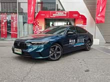 Ӣ��������Դ 2023�� e:PHEV ��ҫ��