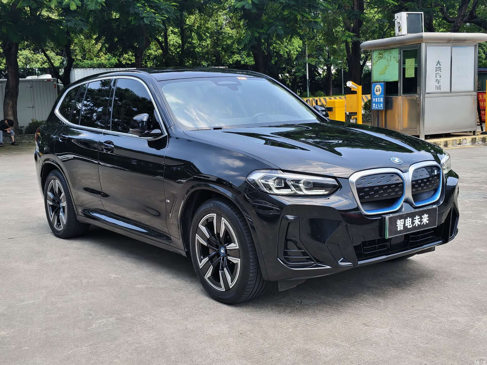 BMW iX3, 2021 2