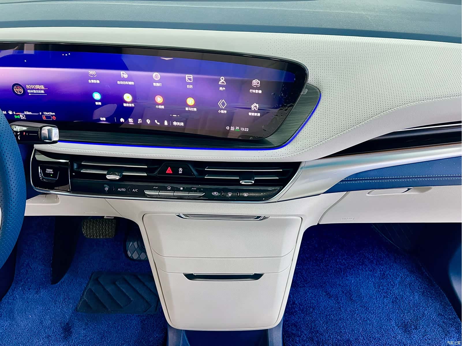 Buick Century, 2024 17