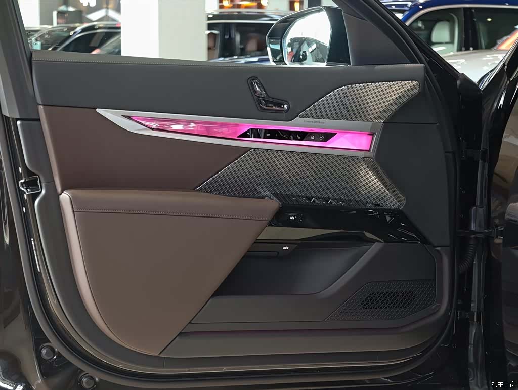 BMW 7 Series, 2025 11