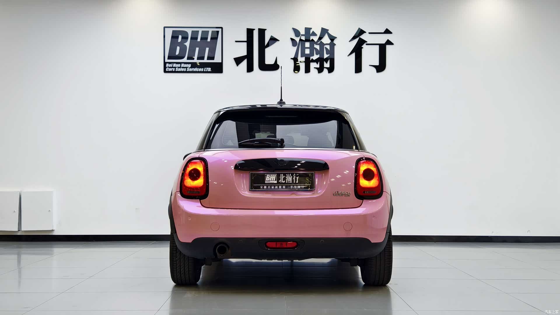Mini Cooper, 2015 6