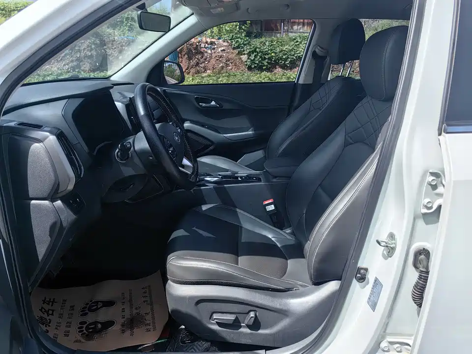 Hyundai Beijing ix35