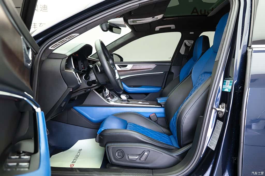 Audi A6, 2021 8