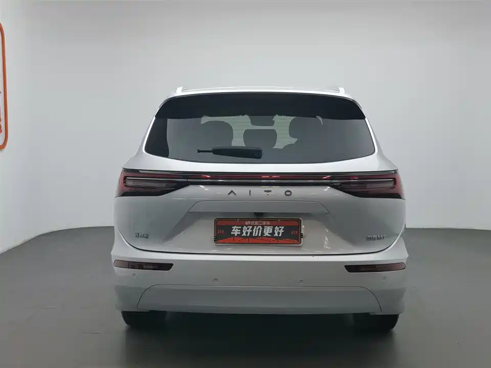 AITO Ask the world M7