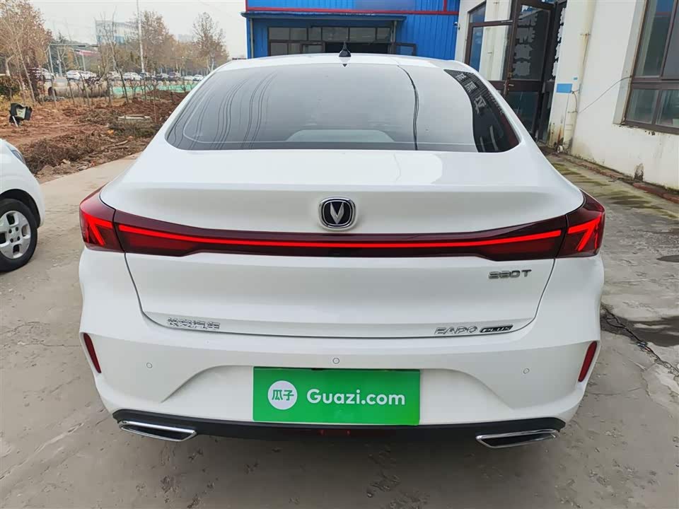Changan Yidong