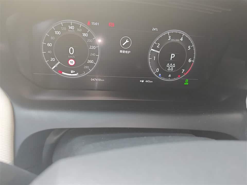 Land Rover Discover sports