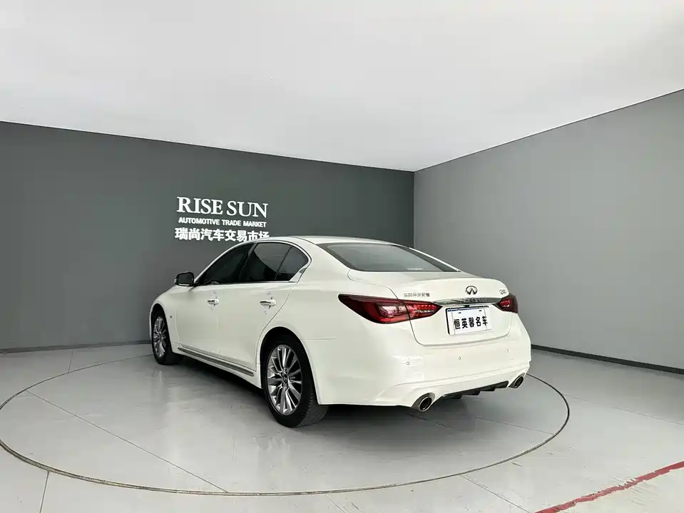 Infiniti Q50L