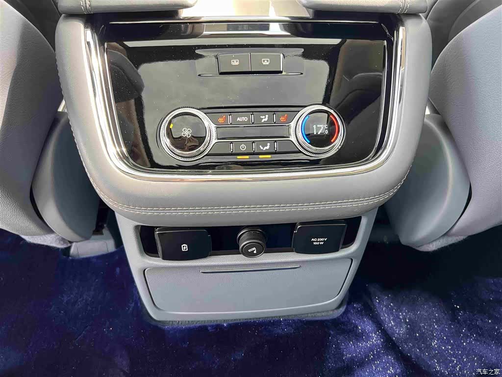 Lincoln Navigator, 2019 15