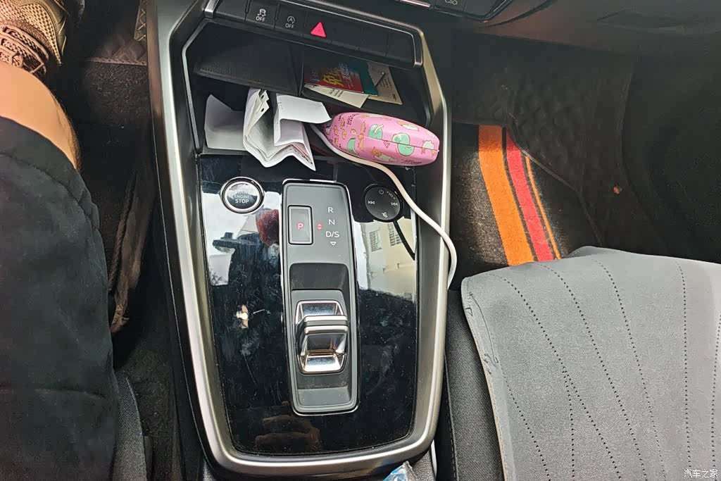 Audi A3, 2023 16