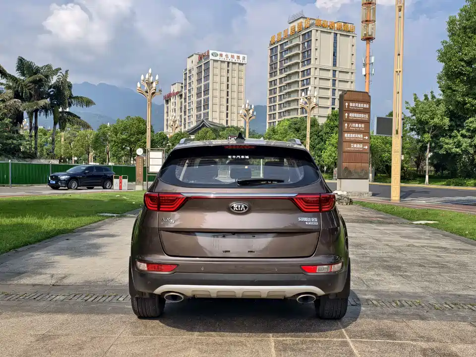 Kia KX5