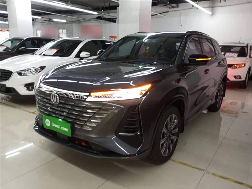 Changan CS75PLUS