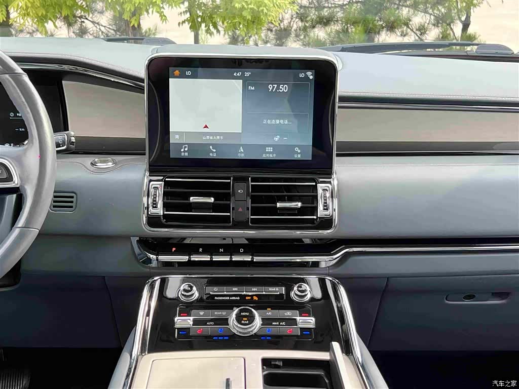 Lincoln Navigator, 2019 17