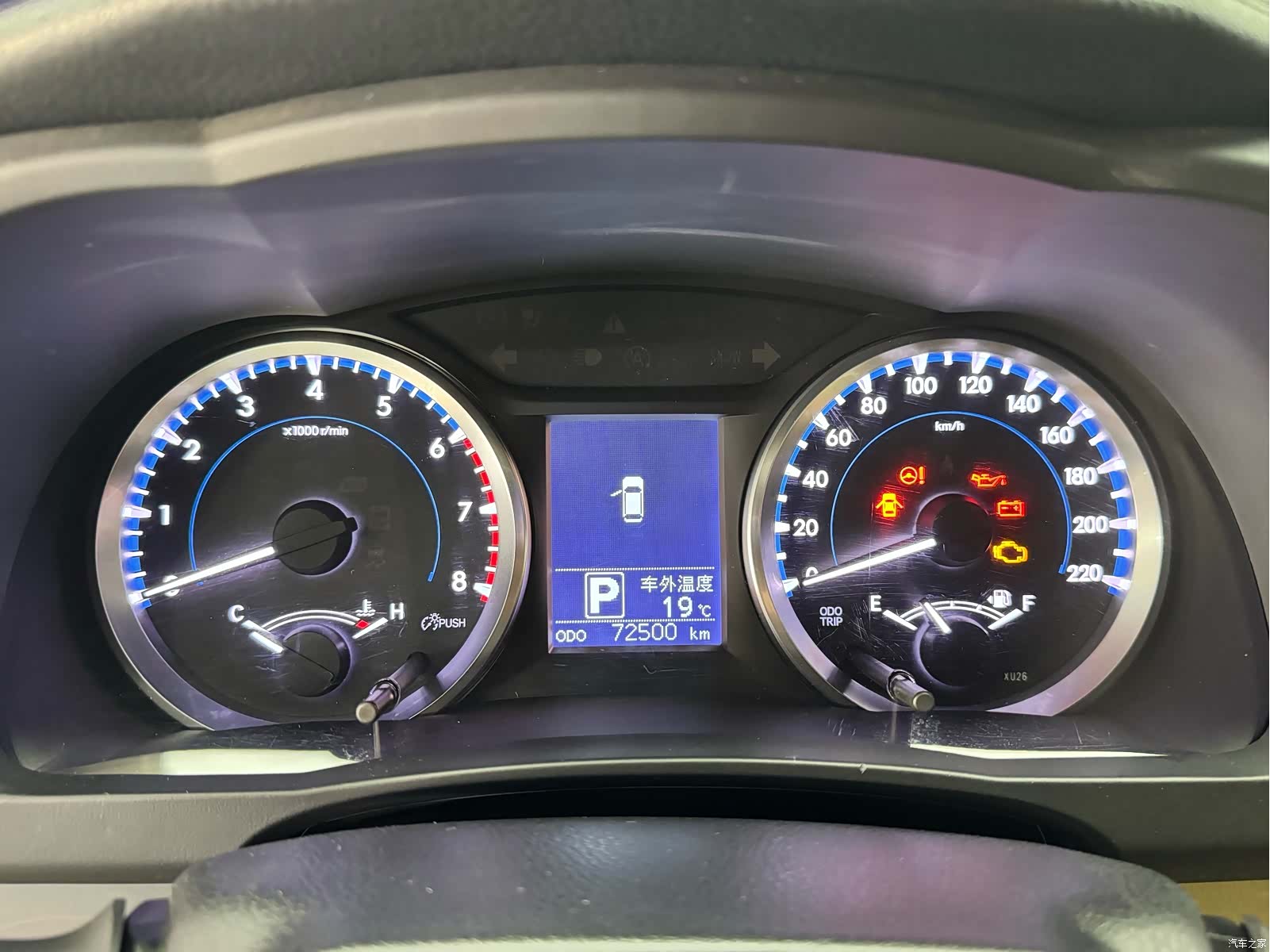 Toyota Highlander, 2021 7
