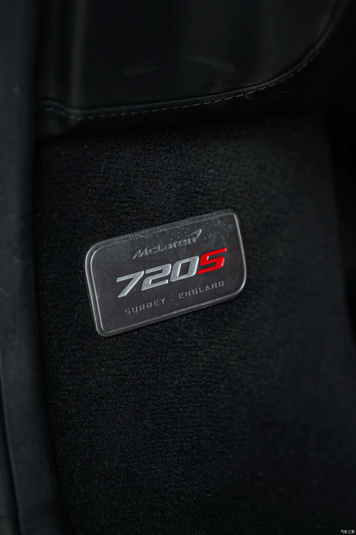 McLaren 720S, 2020 19