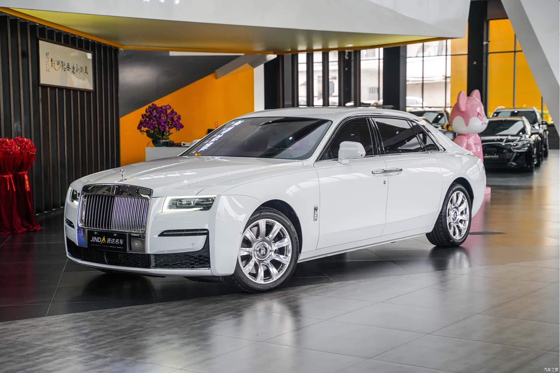 Rolls-Royce Ghost