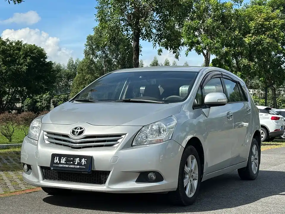 Toyota Yizhi