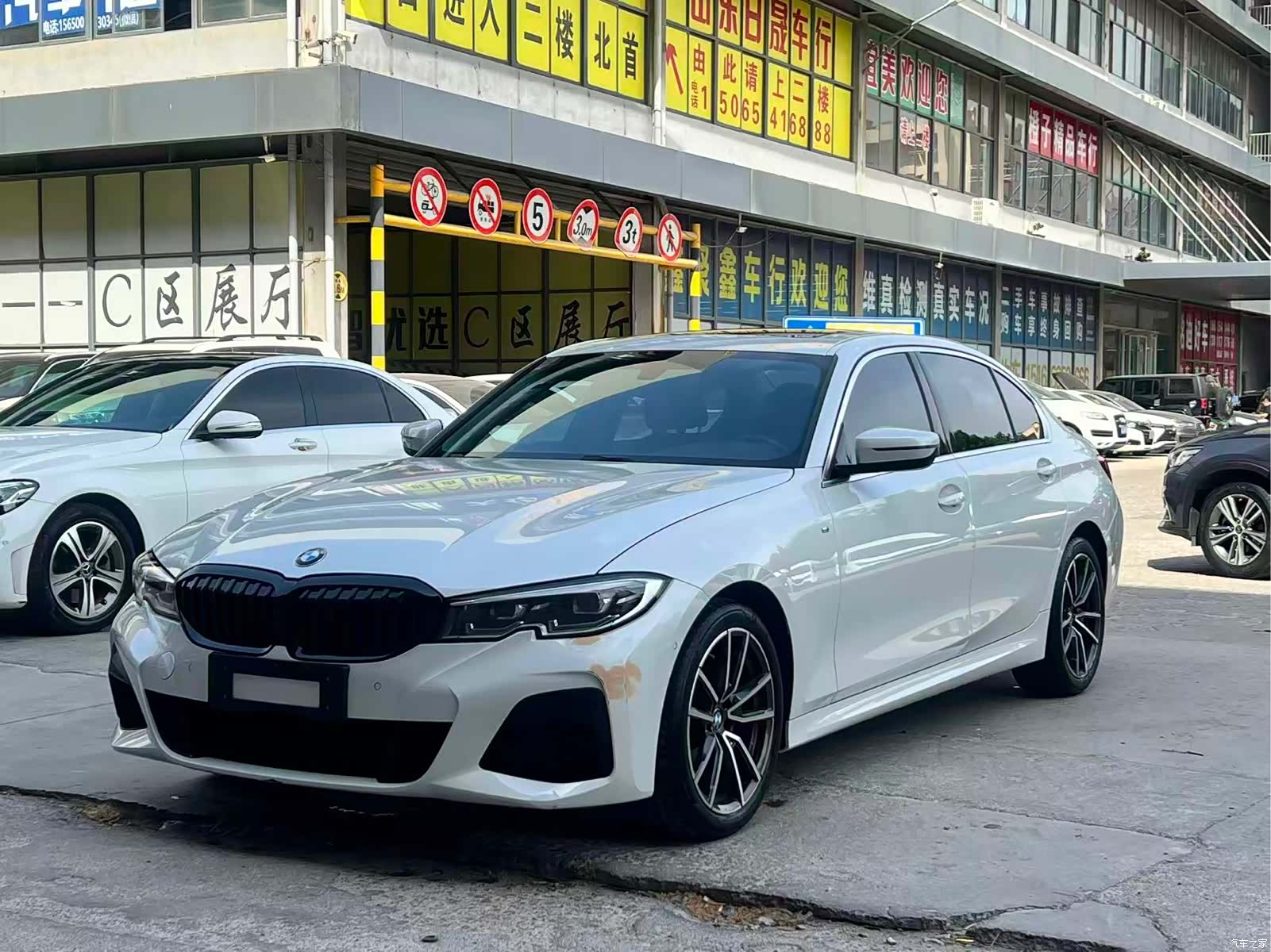 BMW 3 Series, 2021 1