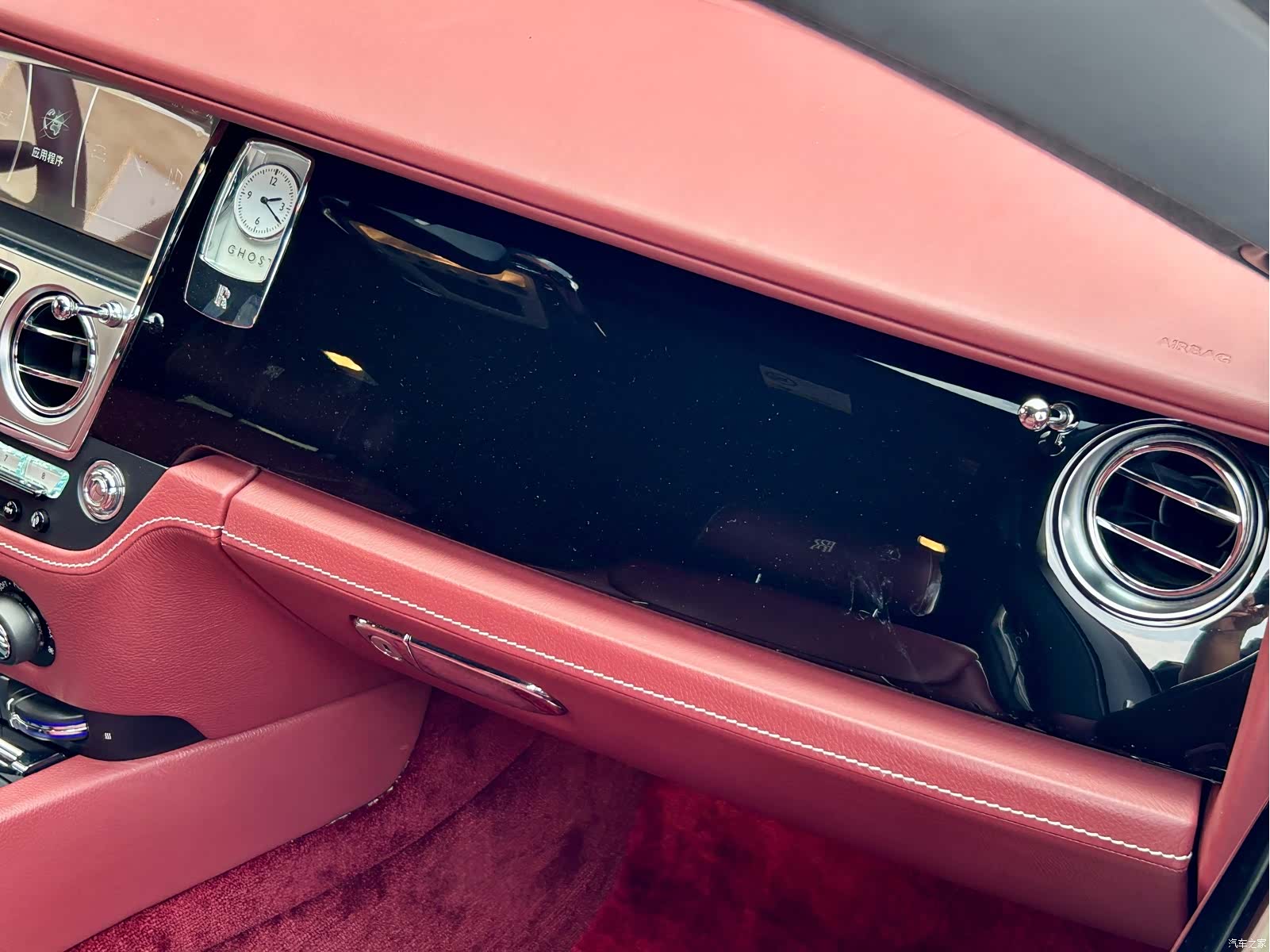 Rolls-Royce Ghost, 2018 34