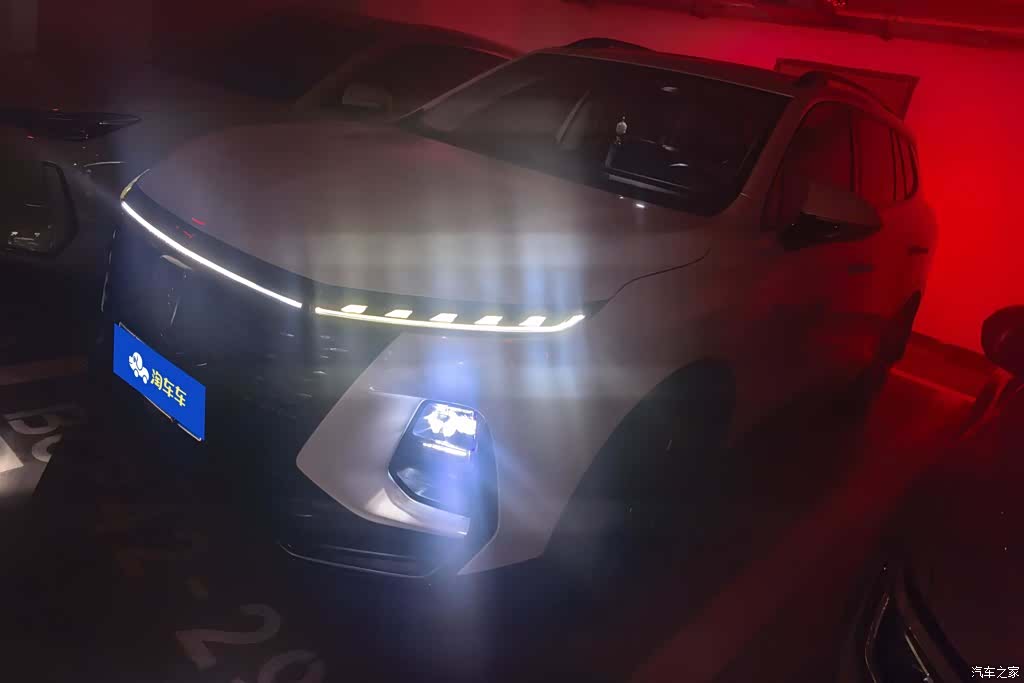 Roewe RX5, 2022 1