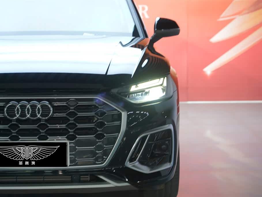 Audi Q5L Audi Q5L