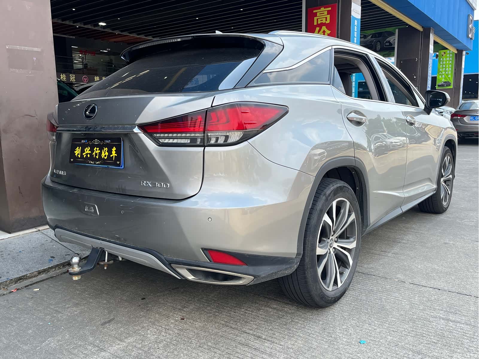 Lexus RX, 2020 6