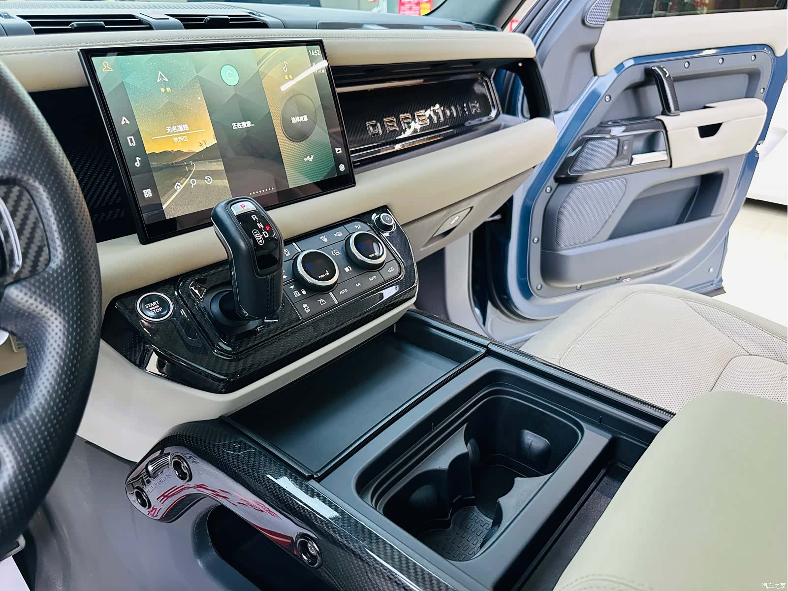 Land Rover Defender, 2021 17
