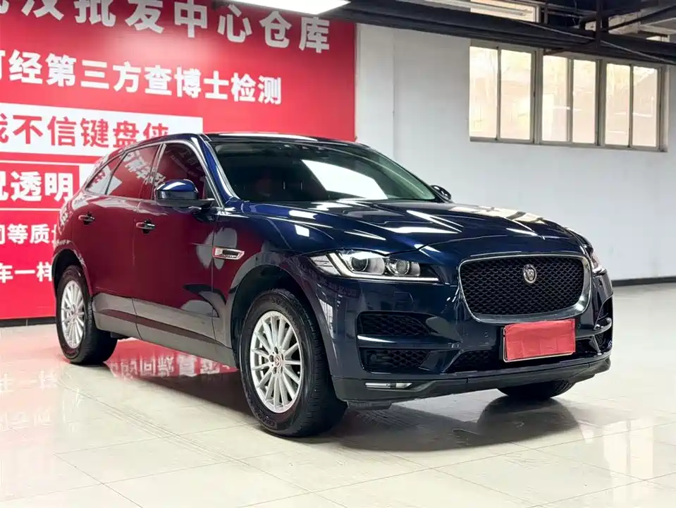 Jaguar F-PACE