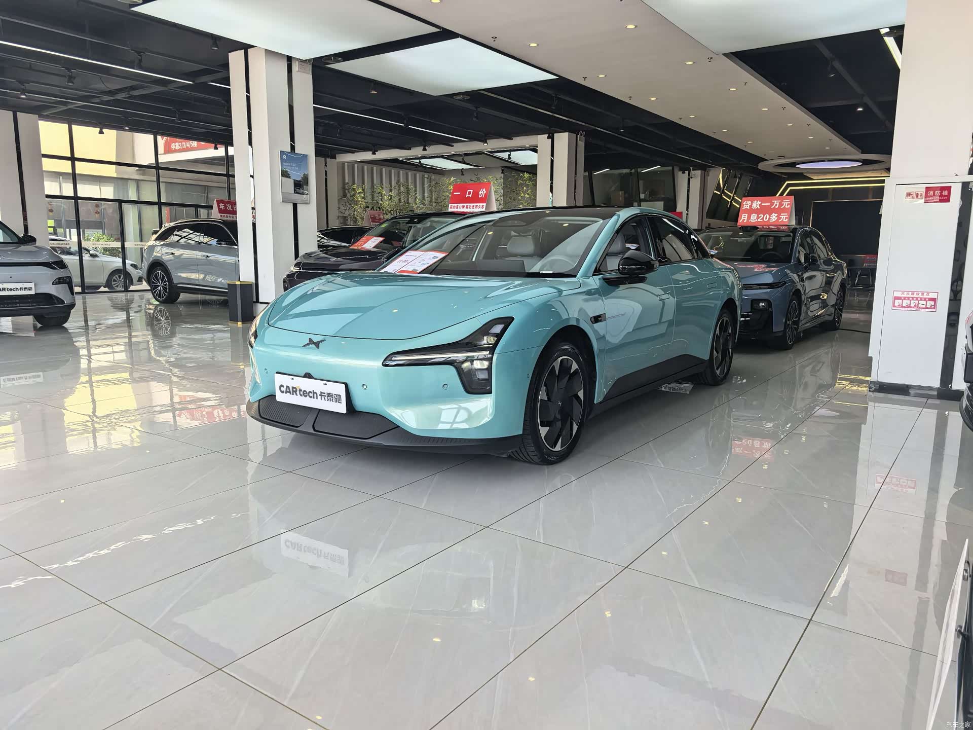 Xpeng Mona M03, 2025 1