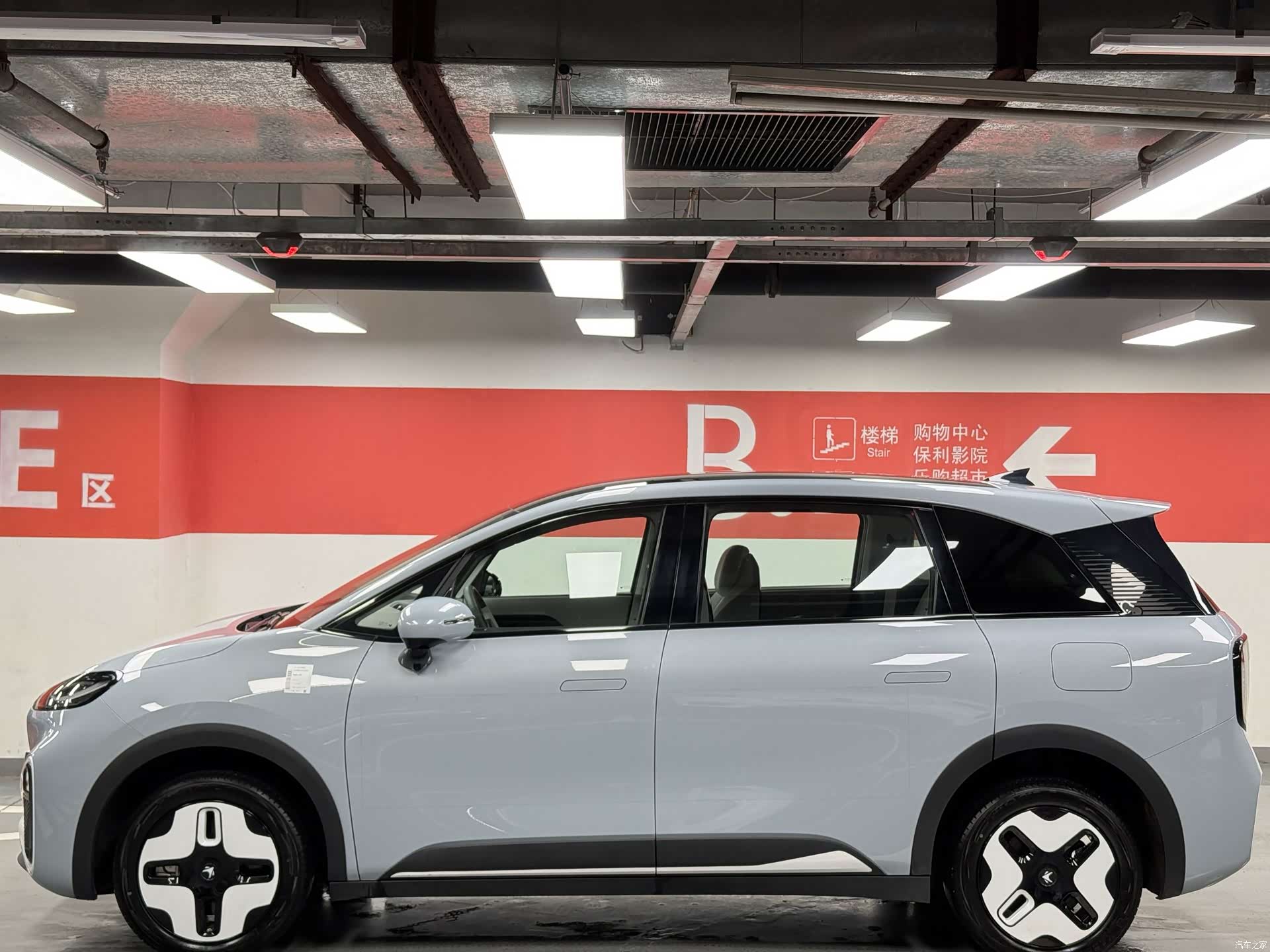 BAIC S, 2024 4