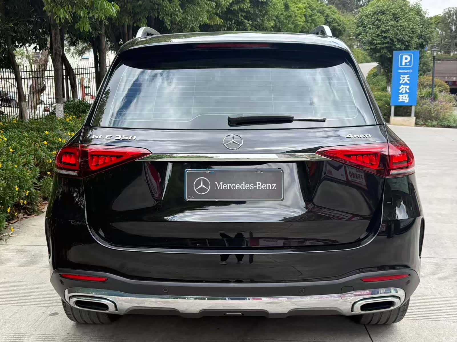 Mercedes-Benz GLE, 2020 6