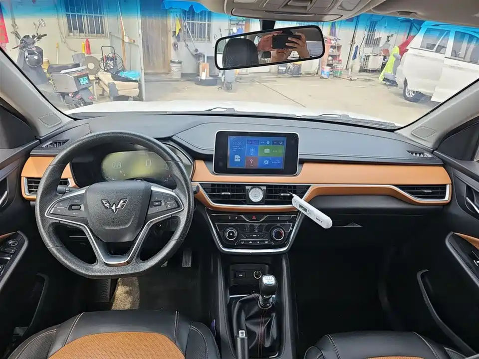 Wuling Wuling Hongguang S3