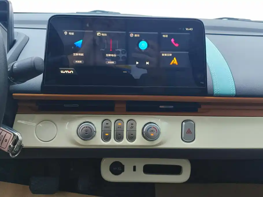 Changan Changan Lumin