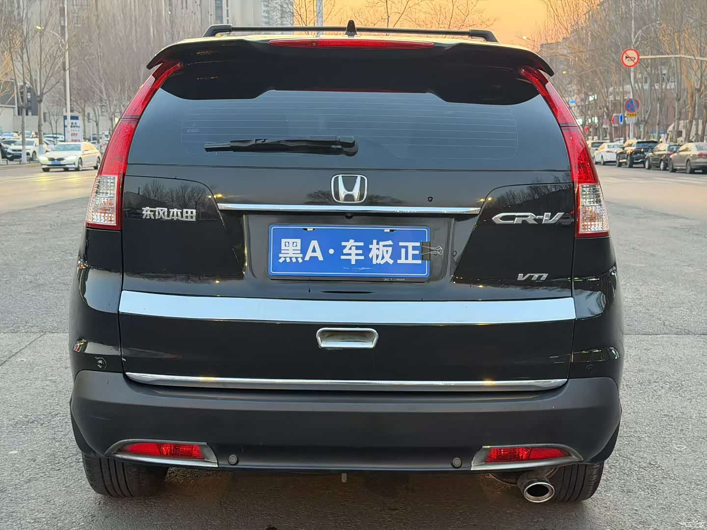 Honda CR-V, 2012 8