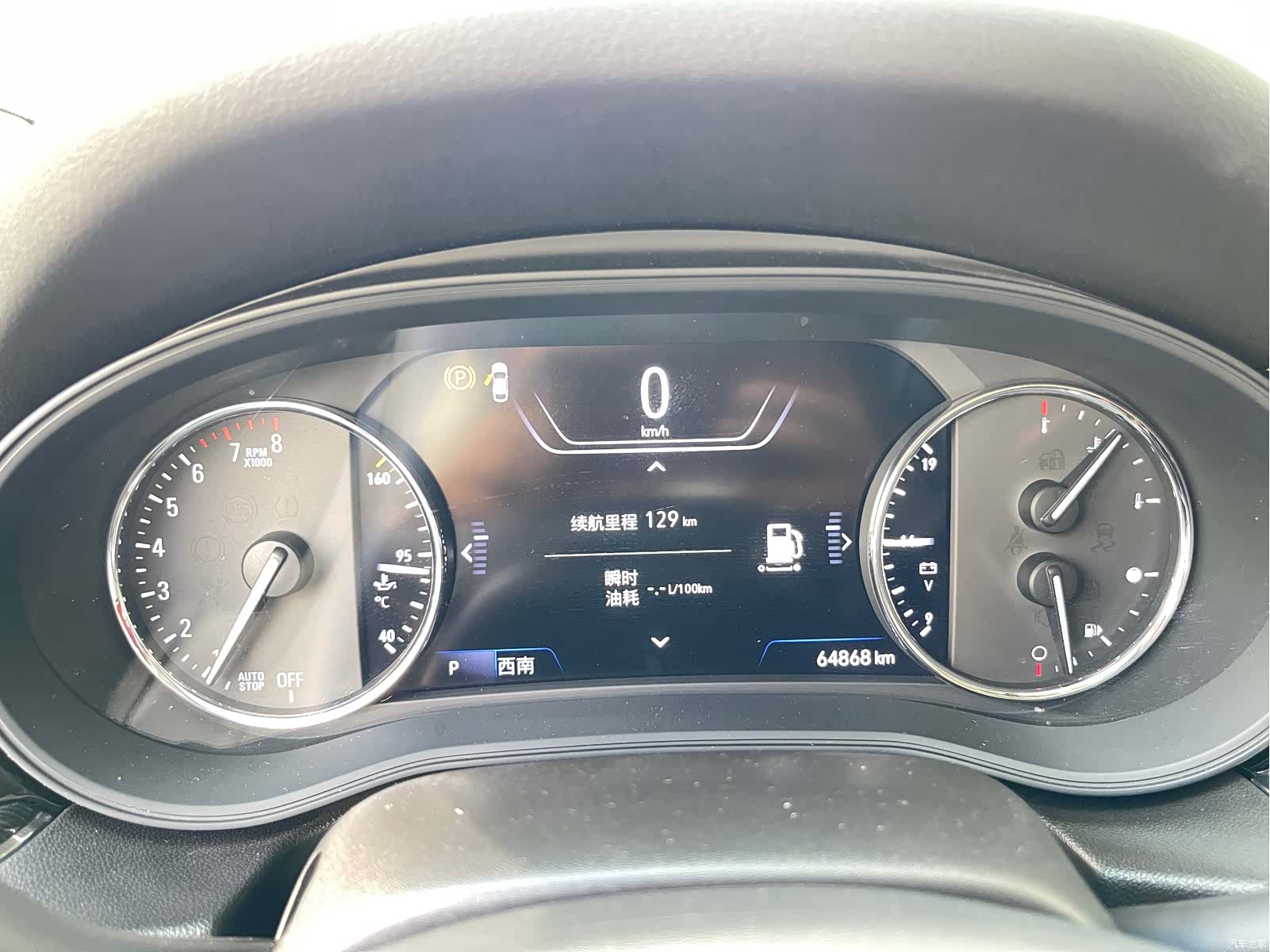 Buick Regal, 2020 22