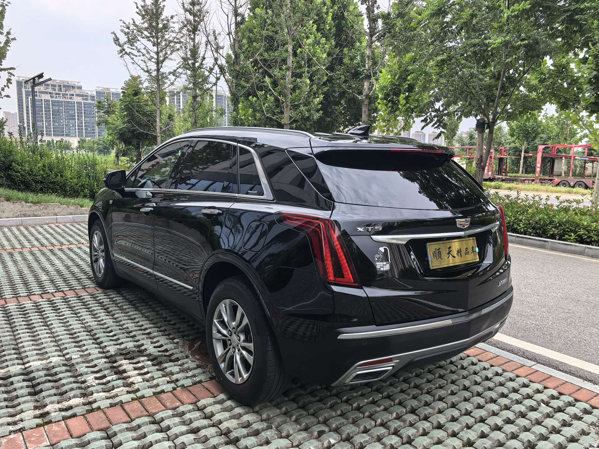 Cadillac XT5, 2020 7