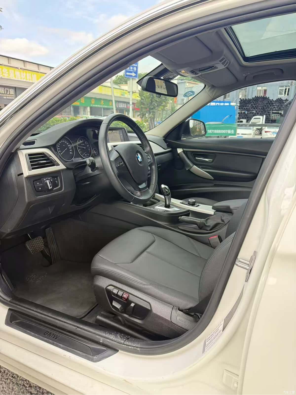 BMW 3 Series, 2015 3