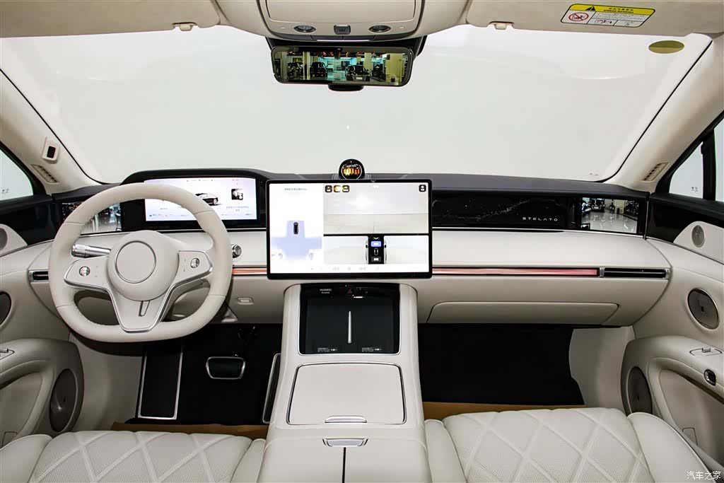 Stelato S9, 2025 15
