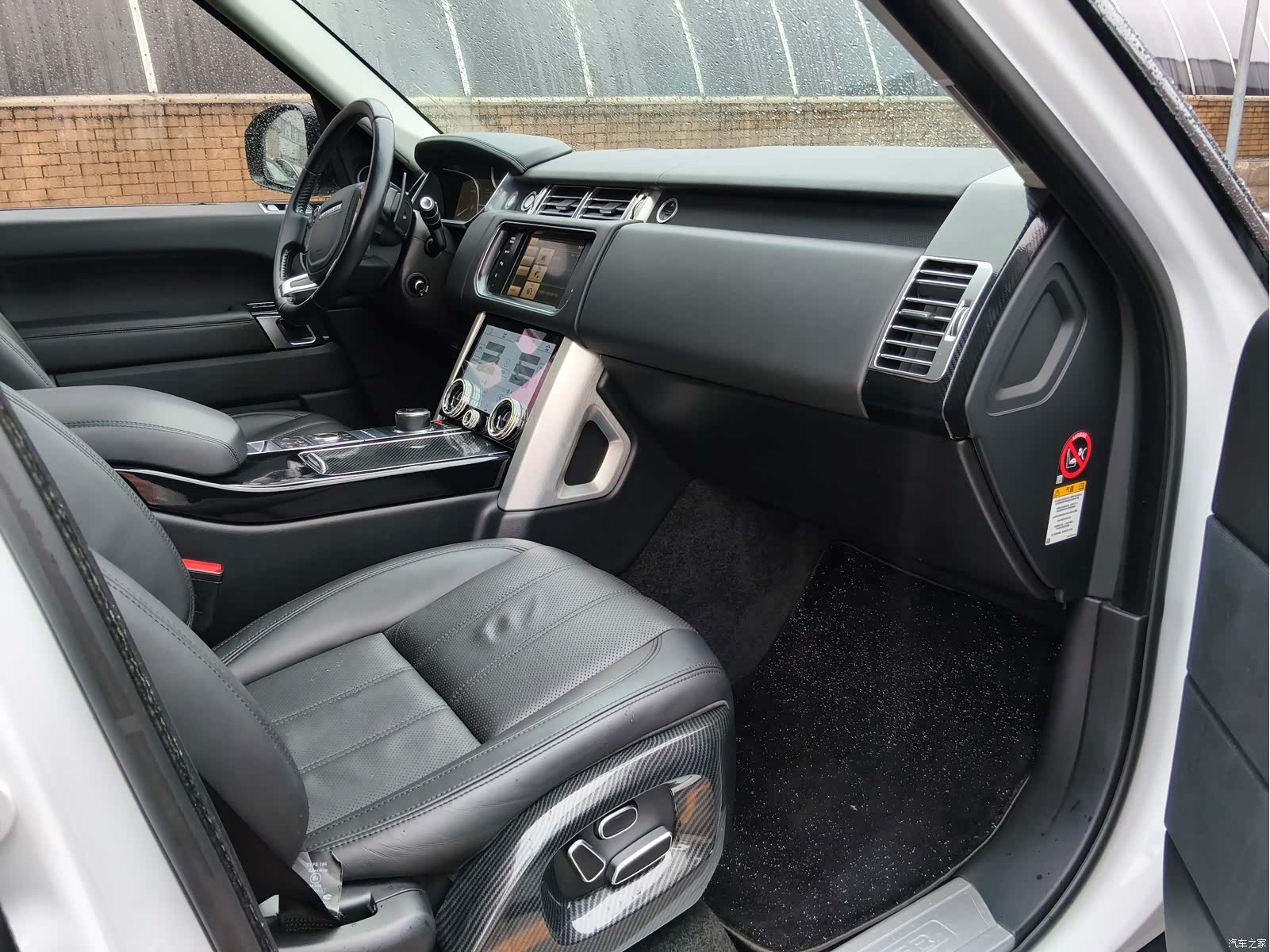 Land Rover Range Rover, 2015 9