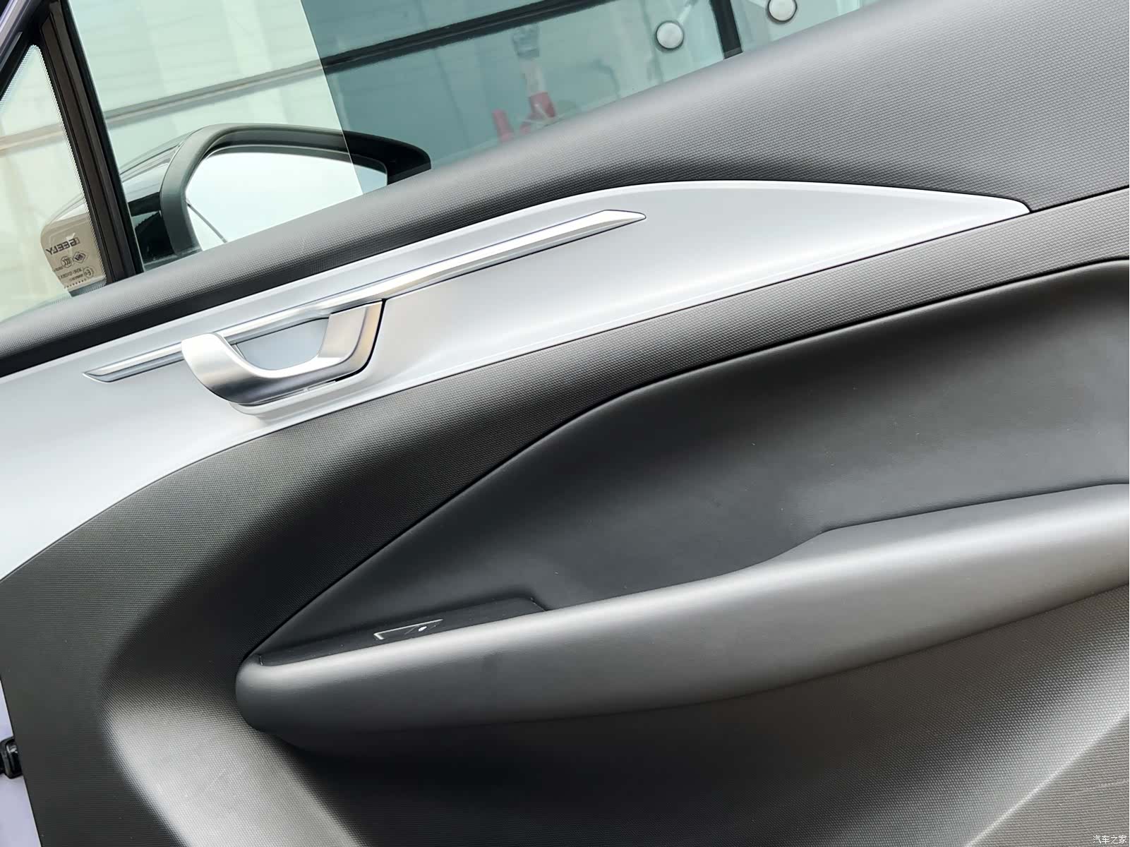 Geely C, 2021 15