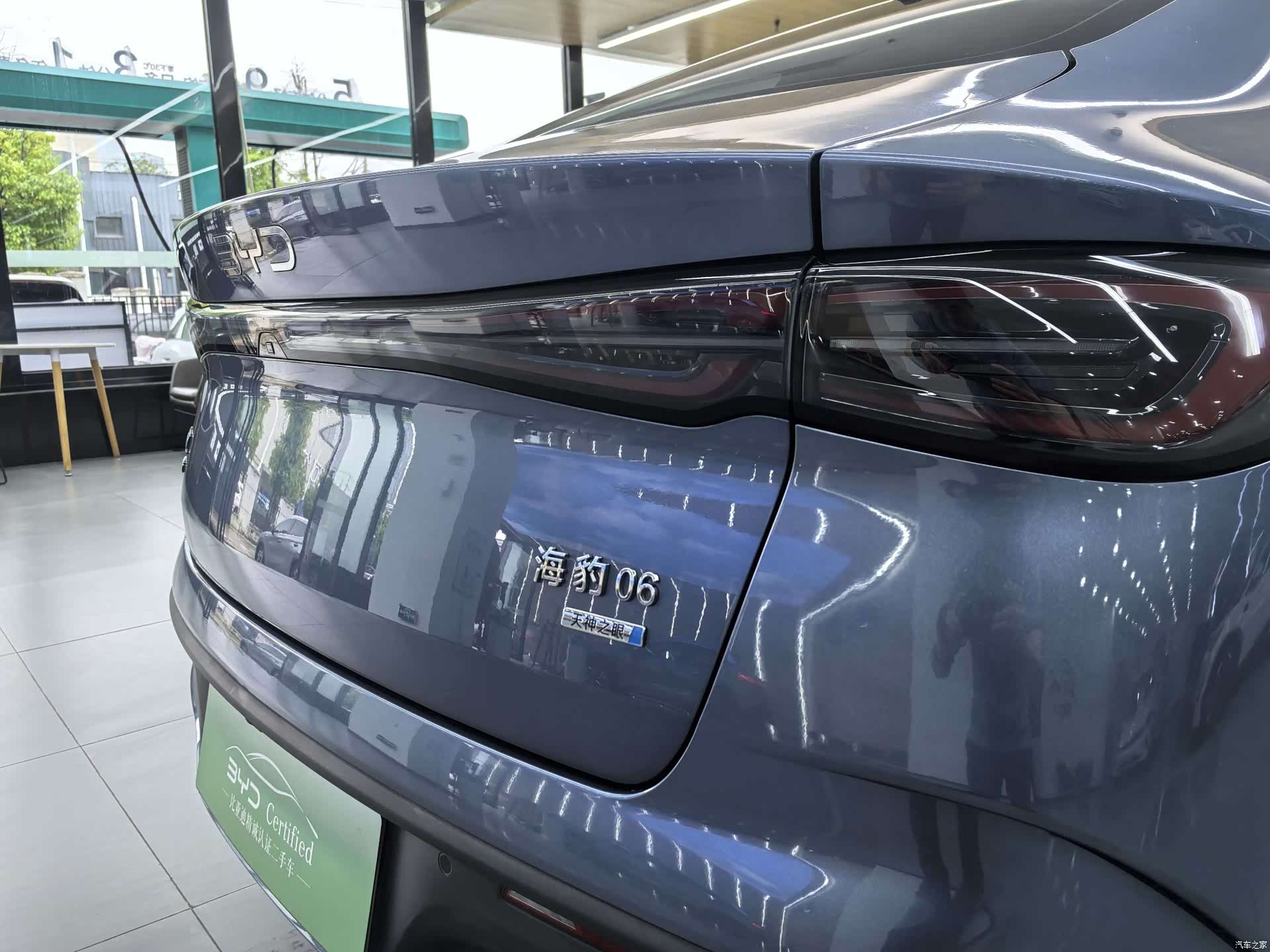 BYD Seal, 2025 6
