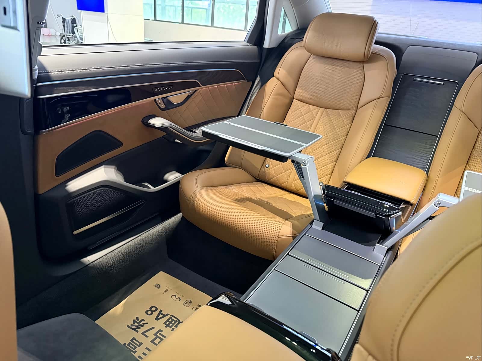 Audi A8L, 2022 13