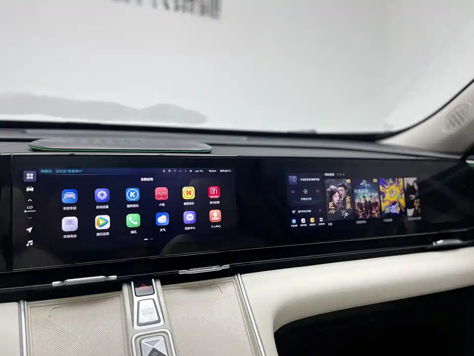 Haval Xiaolong MAX Haval Xiaolong MAX
