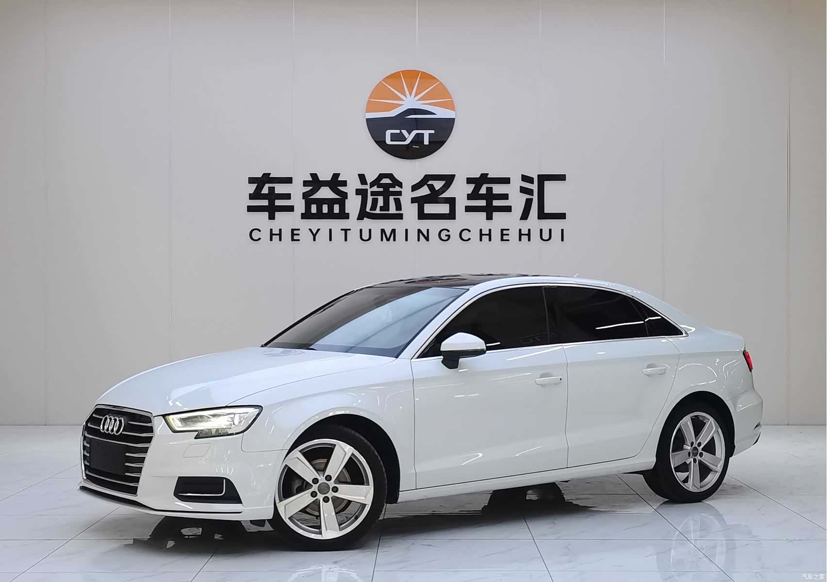 Audi A3, 2018 1