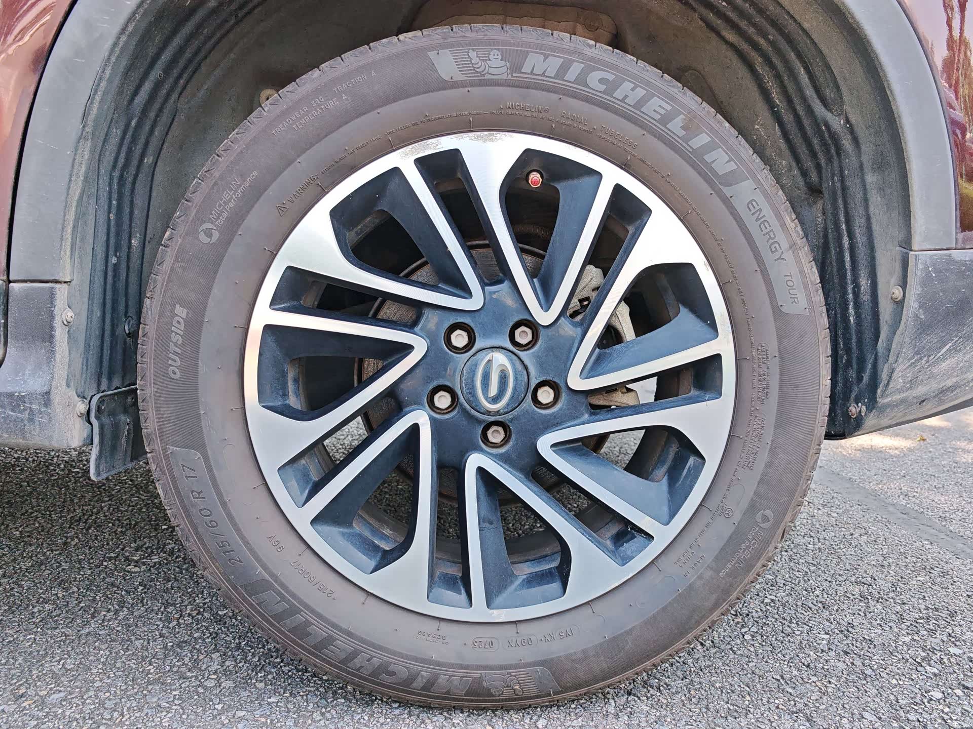 GAC GS4, 2016 8