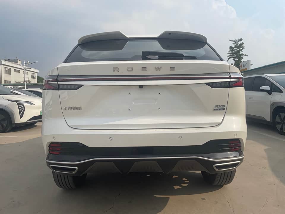 Roewe RX5