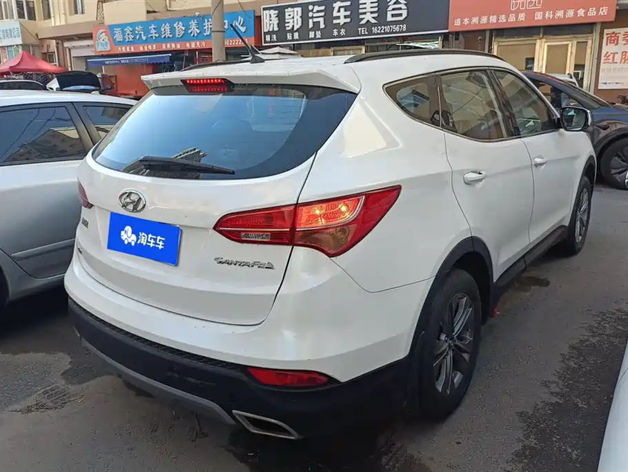 Hyundai Shengda