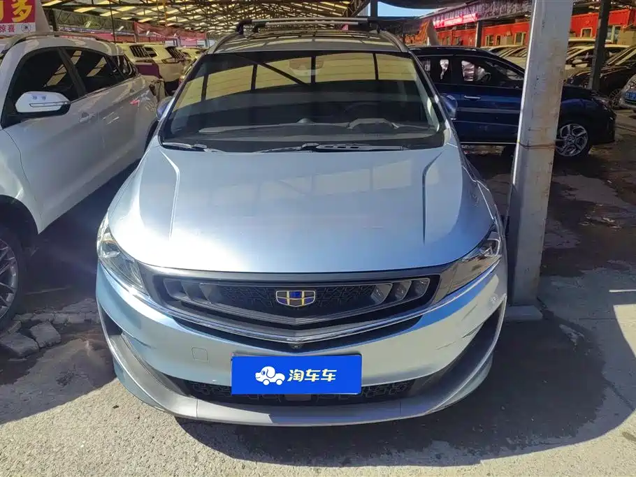 Geely Jiajie