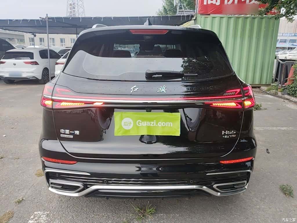 Hongqi HS5, 2023 6
